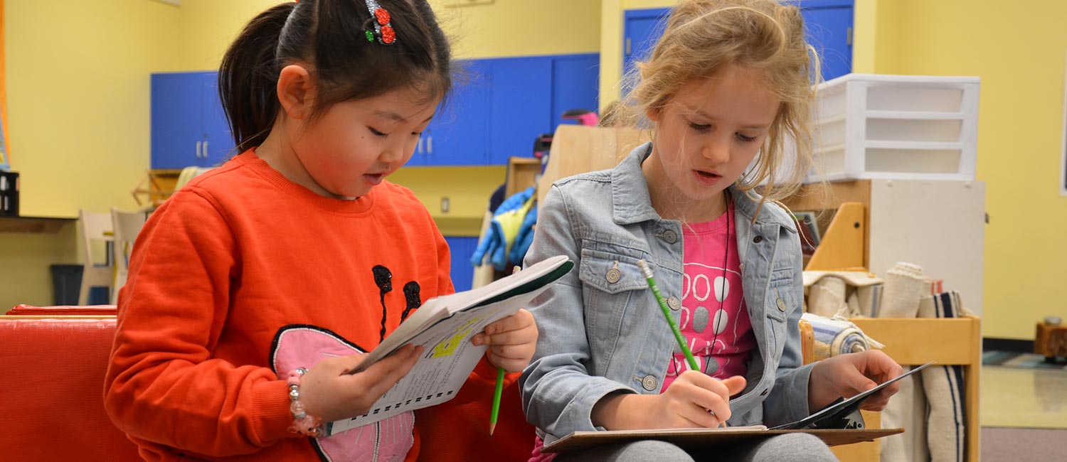 Eagle Harbour Montessori School